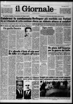 giornale/CFI0438327/1980/n. 244 del 24 ottobre